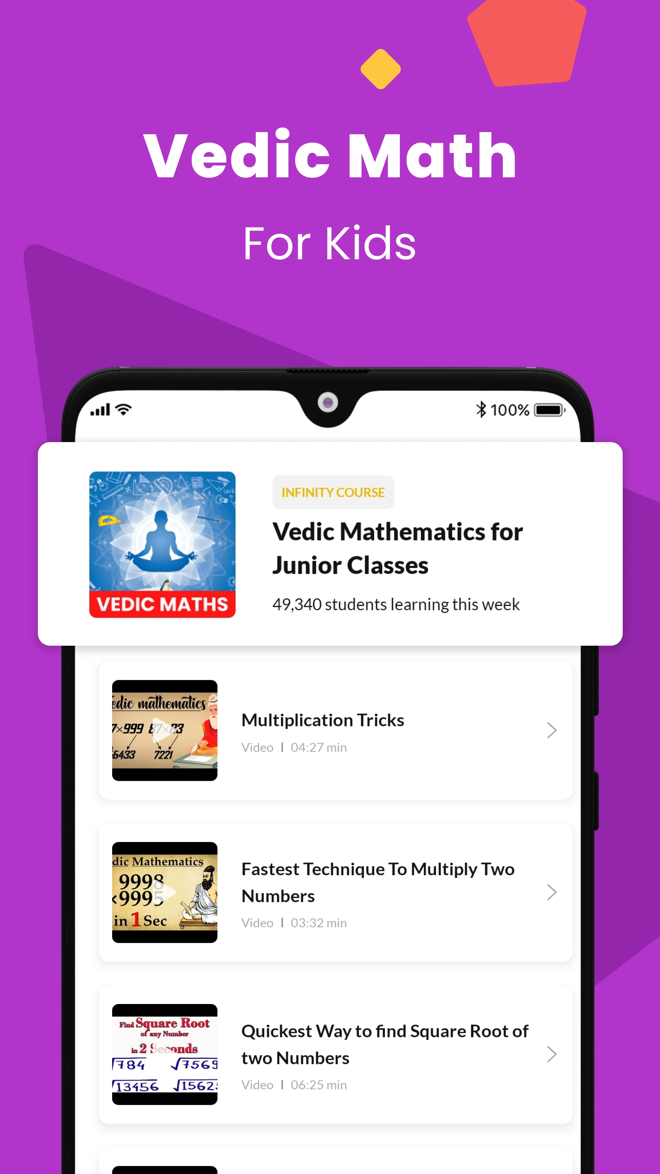 Class 5 CBSE All Subjects App screenshot
